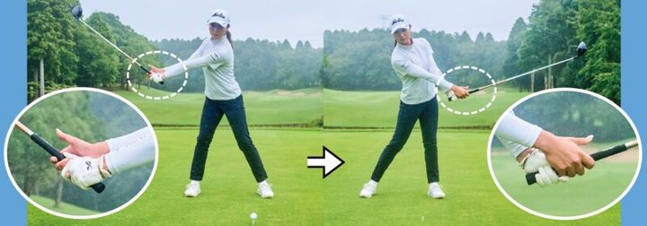 女子プロみたいな美しいスイングの作り方！宮田成華が解説