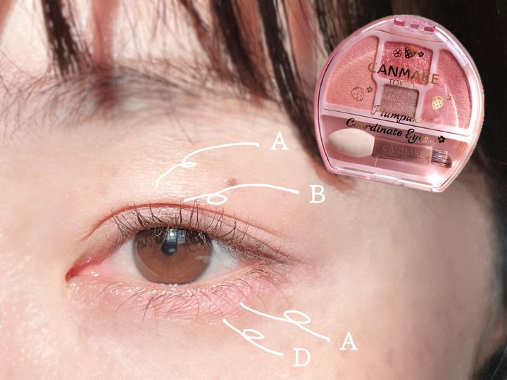 画像: 売り切れに納得！きゅるるんピンクで春を彩るメイク