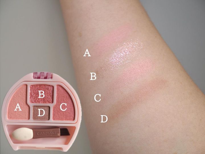 画像: 見た目以上に使いやすい！まろやかイチゴピンクの実力