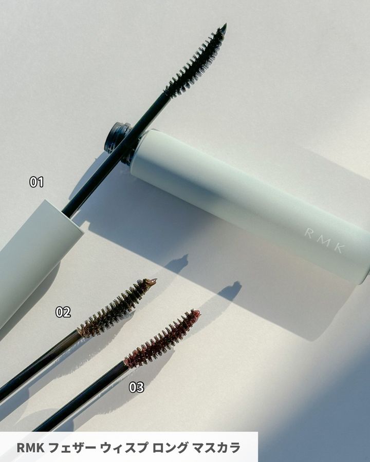 RMK フェザー ウィスプ ロング マスカラ