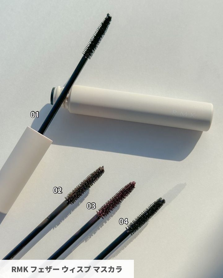 RMK フェザー ウィスプ マスカラ