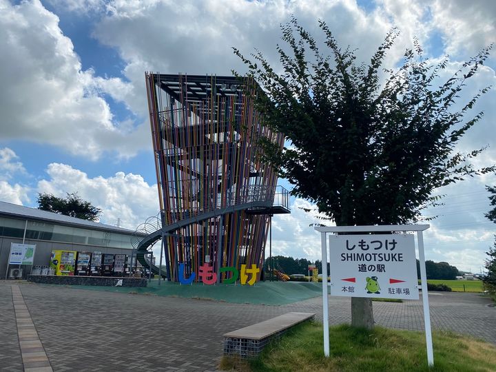 オブジェとしてもおもしろい「物見塔」