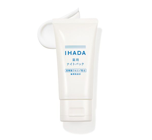 イハダ 薬用ナイトパック