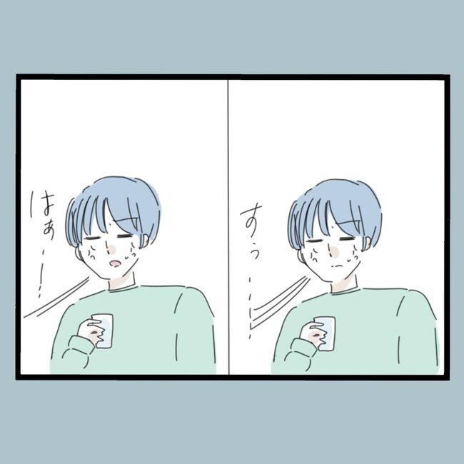 モラハラから脱却できますか？52-17