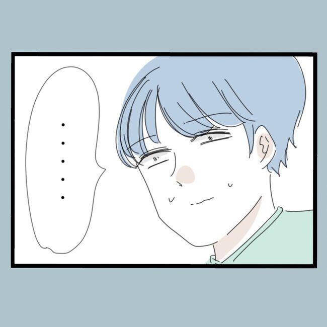 モラハラから脱却できますか？52-12