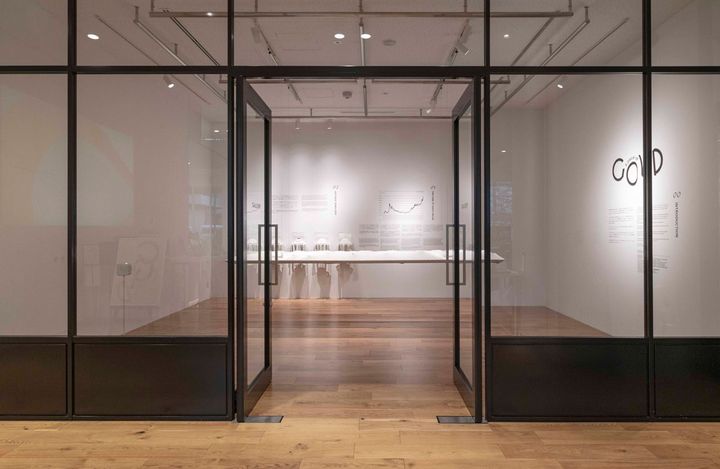 A Piece of Gold 2023より。