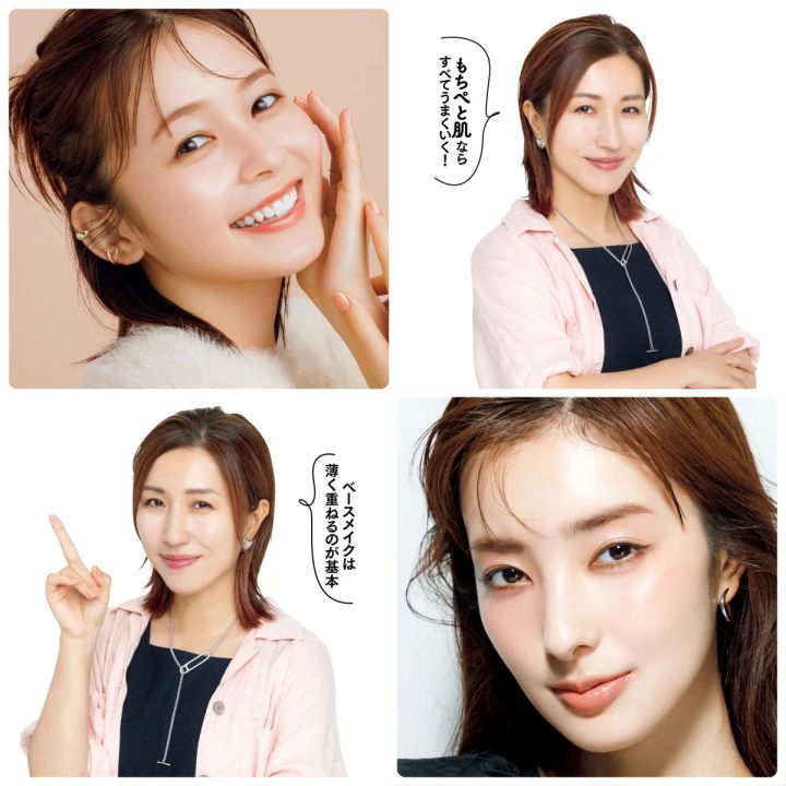 【長井かおりさん直伝】美肌を作るメイク・スキンケア術を大公開！おすすめコスメもご紹介
