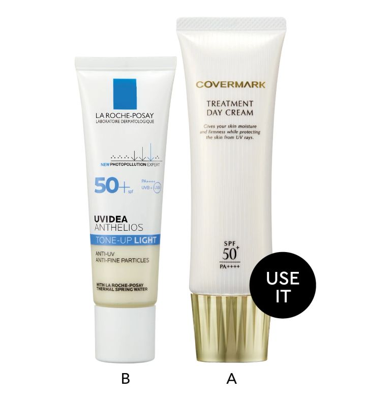 長井かおり おすすめの「ミルキーUV」はこちら