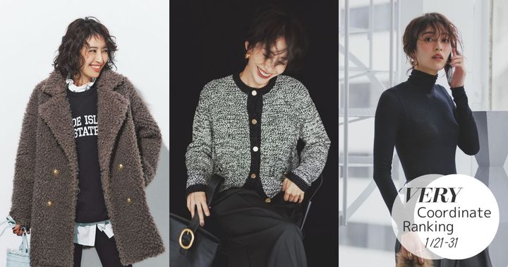 白シャツとスウェットにモコモコアウターを羽織ったコーデとニットジャケットと黒パンツのキレイめコーデと黒のタイトなボディースーツにワイドパンツを合わせたコーデ
