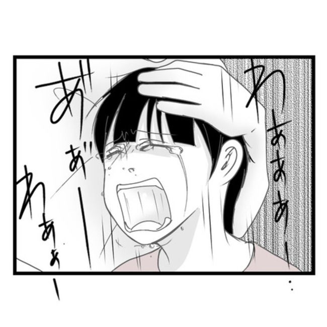 妻が嫌すぎる夫103-34