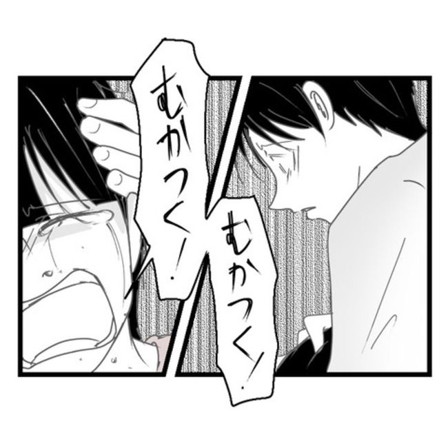 妻が嫌すぎる夫103-35