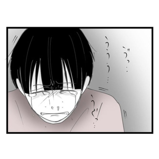 妻が嫌すぎる夫103-31