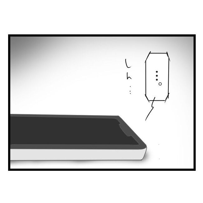 妻が嫌すぎる夫103-20