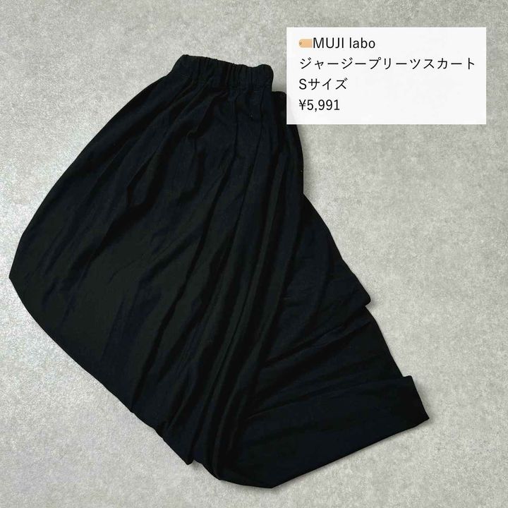 画像1: 出典：Instagram