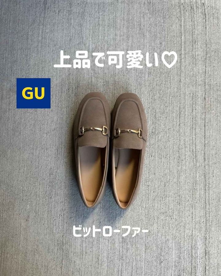 画像1: 出典：Instagram