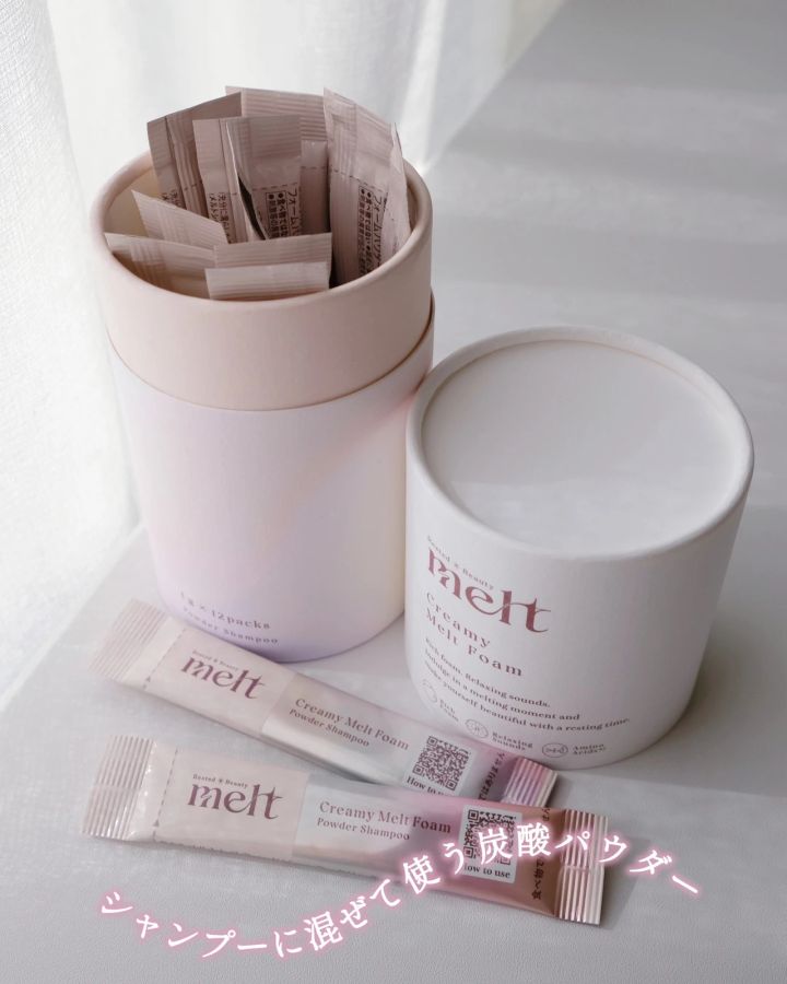 メルト クリーミーメルトフォーム