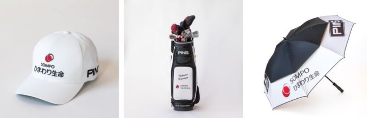 金谷拓実、新しい契約を締結！「来季は念願の…」とコメント