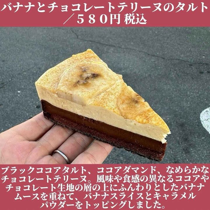 画像2: 出典：Instagram