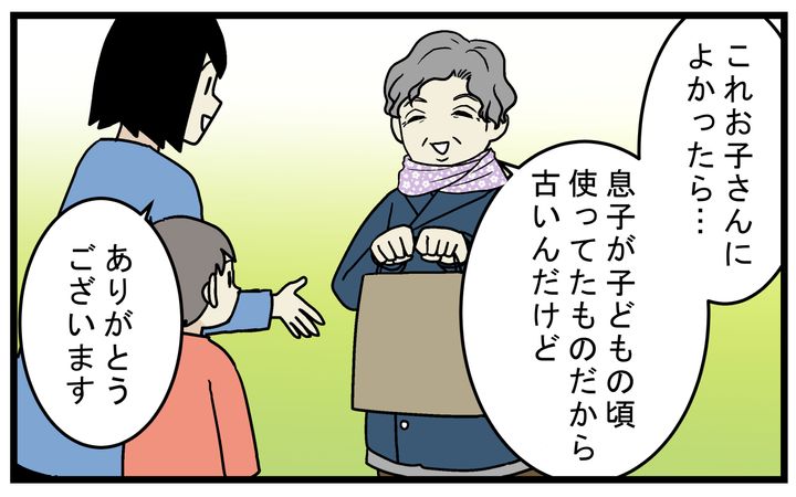 ほぼ手書きのイラストで構成されている！ 50年以上前の「古い図鑑」がとても魅力的だった