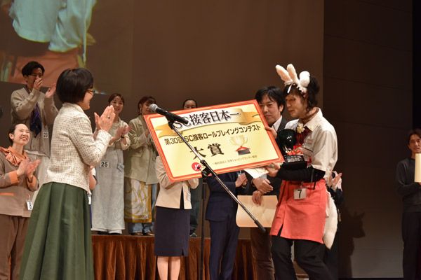 DVD 第17回 SC接客ロールプレイングコンテスト 2012年全国大会 146951-70-