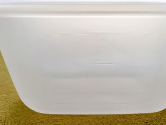 ダイソーシリコーン保存袋 表面のMAXの文字