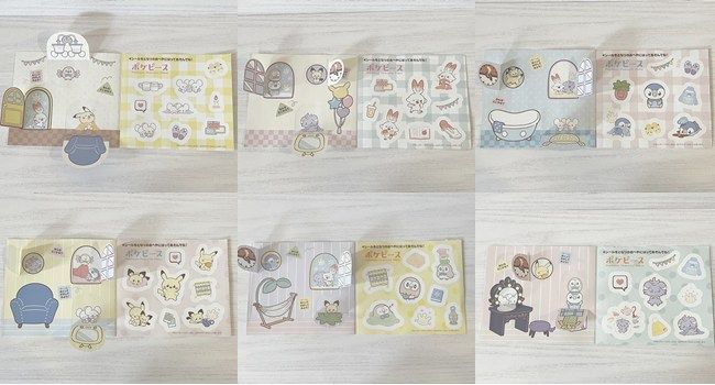 「ポケピース」のシール&さがしあそびブック 全 6 種