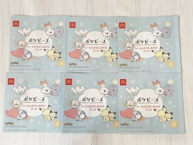 「ポケピース」のシール&さがしあそびブック 全 6 種