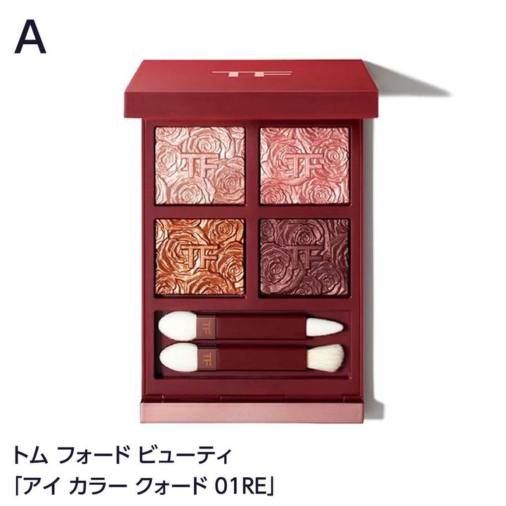 トム フォード ビューティ「アイ カラー クォード 01RE」