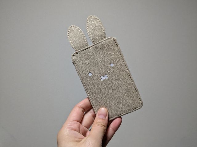 グレージュキーケース