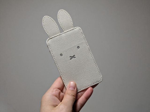 ホワイトキーケース