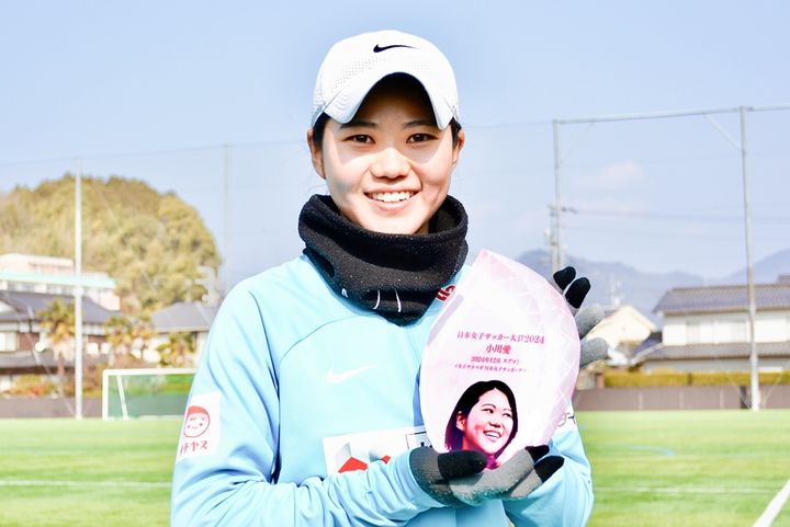 日本女子サッカー大賞2024、サンフレッチェ広島レジーナの26歳MFに決定！「タグマ！ #女子サカマガ 日本女子サッカーアワード」