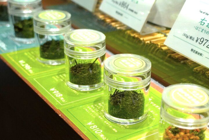 心ときめく抹茶スイーツと味わう♪270年の歴史が紡ぐ至福の一服「日比谷 林屋新兵衛」