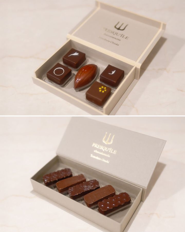 【プレスキル ショコラトリー】スヴニール ２０２５&プラリネ オフリュイ