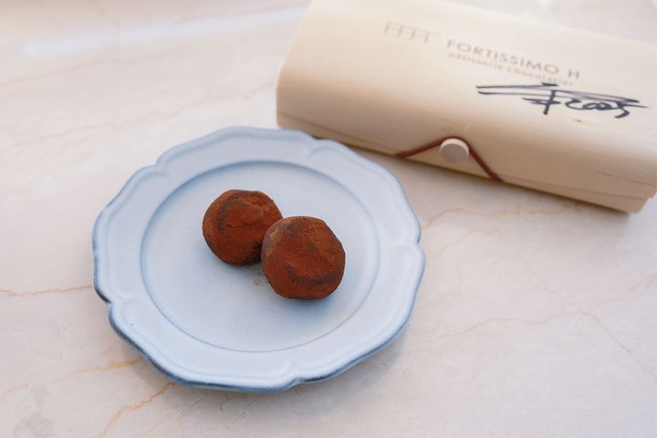 【fortissimo h】生トリュフ プレーン