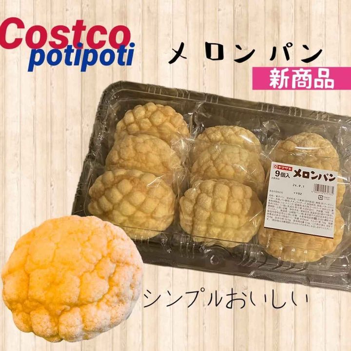 画像4: 出典：Instagram