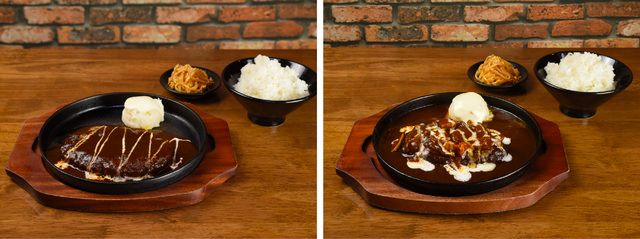 ハンバーグ弁当 1,955円／特製ハンバーグ弁当 2,048円