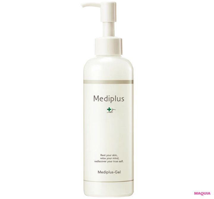 かゆみ・炎症・過敏な肌に負けないためのお守り美容。美賢者が信頼するコスメを紹介_15