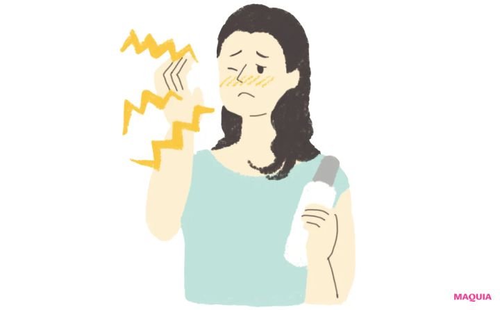 かゆみ・炎症・過敏な肌に負けないためのお守り美容。美賢者が信頼するコスメを紹介_24