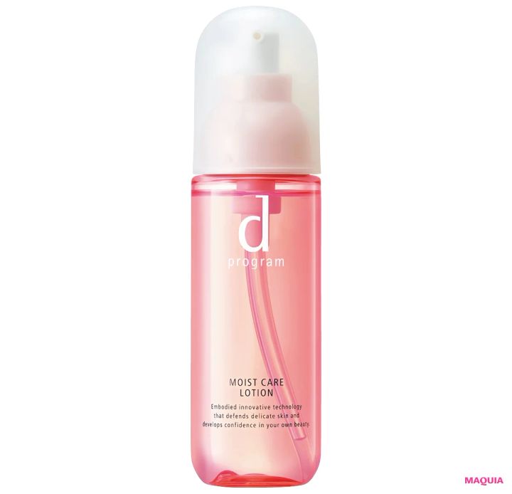 かゆみ・炎症・過敏な肌に負けないためのお守り美容。美賢者が信頼するコスメを紹介_28