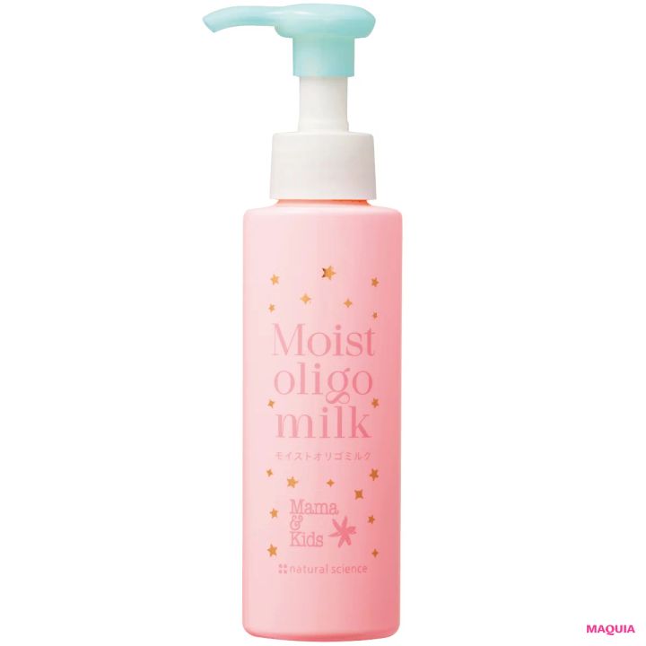 かゆみ・炎症・過敏な肌に負けないためのお守り美容。美賢者が信頼するコスメを紹介_10