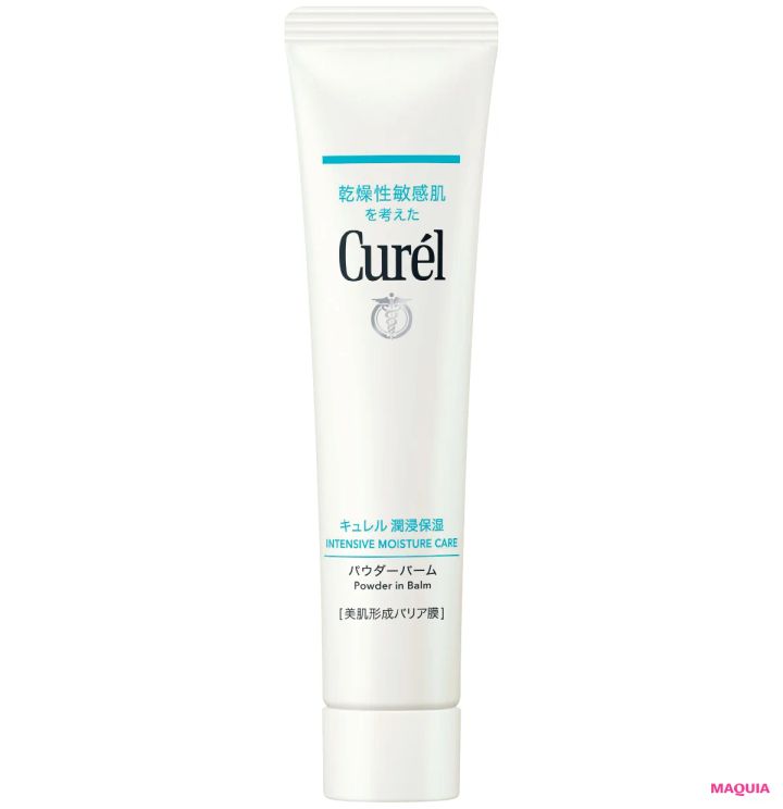 かゆみ・炎症・過敏な肌に負けないためのお守り美容。美賢者が信頼するコスメを紹介_6