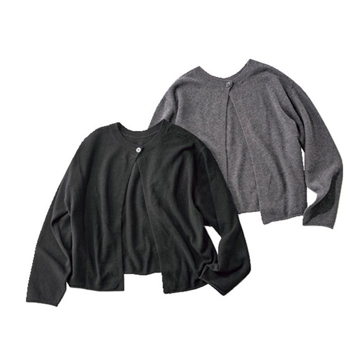 シンプルで上品なカーディガン