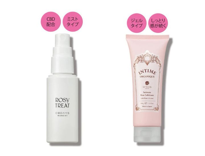 フェムケアのやり方