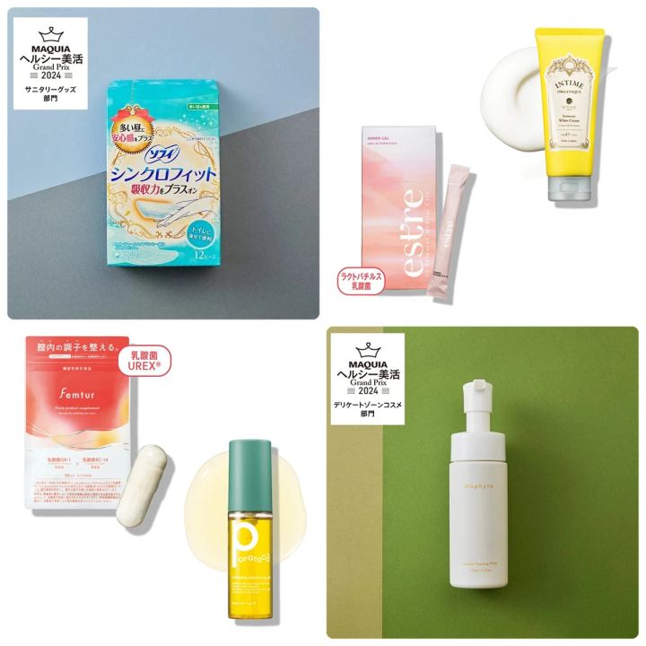 フェムケアのおすすめ商品23選！心身のゆらぎをサポートしてくれるアイテムを紹介