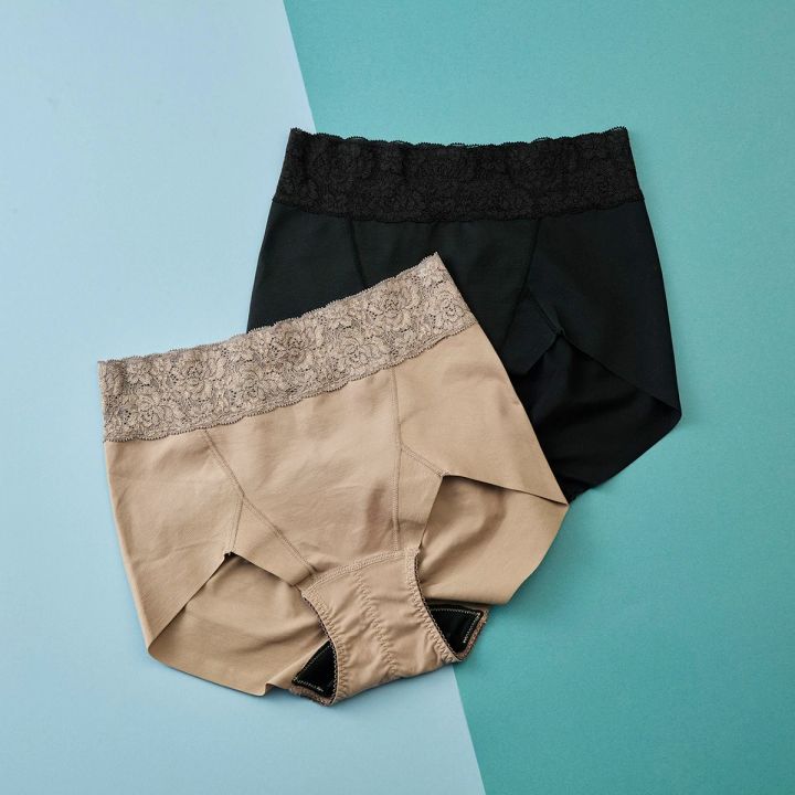 トリンプ7000 サニタリーショーツ