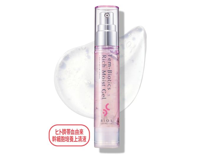 ビオス フェムバイオティクス リッチモイストジェル