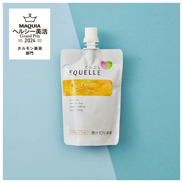 フェムケアのおすすめ商品30選！心身のゆらぎをサポートしてくれるアイテムを紹介_27