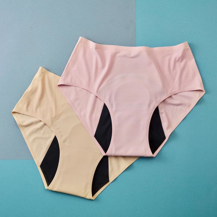 エアリズム 吸水サニタリーショーツ ジャストウエスト