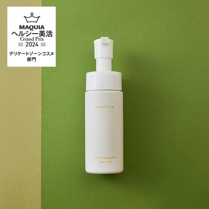 インティメイト フォーミングウォッシュ