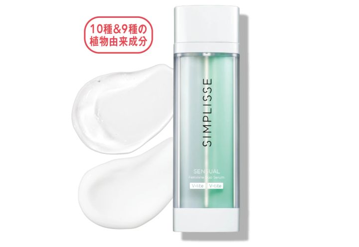 シンプリス センシュアル フェミニン デュオセラム